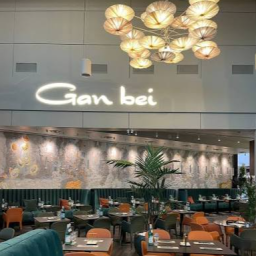 Gan bei , Riga, IERIKU IELA 3