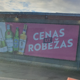 Veikals , Eleja, LIETUVAS IELA 25A