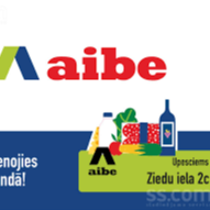 Aibe, Garkalnes pagasts, ZIEDU IELA 2C