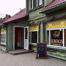 Krogs sanbreno, Iecava, RIGAS IELA 31