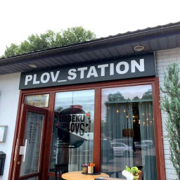 PLOV STATION, Riga, KALNCIEMA IELA 41