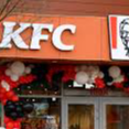 KFC Riga, KURZEMES PROSPEKTS 3