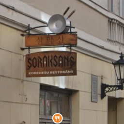 Soraksans RIGA, MIESNIEKU IELA 12