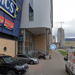 Gaming , <em><em>RIGA</em></em>, <em><em>LIELIRBES</em></em> <em><em>IELA</em></em> 27 Gaming , <em><em>RIGA</em></em>, <em><em>LIELIRBES</em></em> <em><em>IELA</em></em> 27