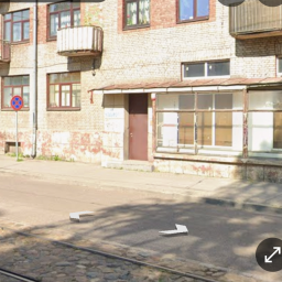 SIA ARN RIGA, DAGMARAS IELA 4