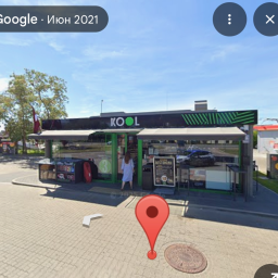 KOOL LATVIJA, JELGAVA, LIETUVAS SOSEJA 2A