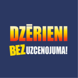 DGR Solutions Riga, DIZOZOLU IELA 2