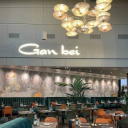 Gan bei Riga, MUKUSALAS IELA 71